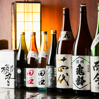 青山 鶏味座_2