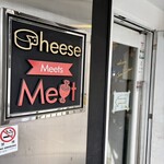 Cheese Meets Meat - 
