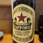 三代目まる天 - 