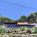 AMATA osakaya - 