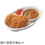 本家かまどや - 料理写真: