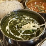 SPICE GARDEN - 