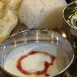 SPICE GARDEN - 