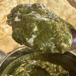 SPICE GARDEN - 