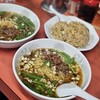 台湾ラーメン光陽 - 