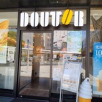 ドトールコーヒーショップ - 