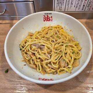 元祖油堂_1