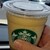 スターバックス・コーヒー - ドリンク写真:バナナアフォガートフラペチーノ687円