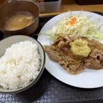 笑姜や - 