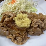 笑姜や - 