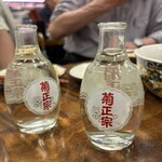 金時食堂 - 