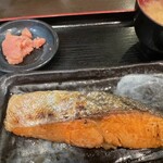 あじひろ - 