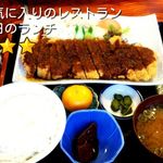 Mizutani - かつ定食(1260円)　味噌ソース。デミグラスソースも選択できる。