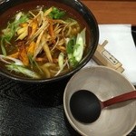 野菜カレー750円　※2015年3月