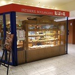 36309254 - こじんまりとしています。