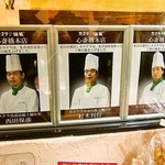 カステラ銀装 - 窯出しカステラは私たちが責任を持って、丁寧に焼き上げました