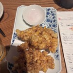 渋三魚金 - 