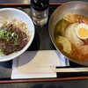 焼肉 食べ放題 黒べこ屋 - 