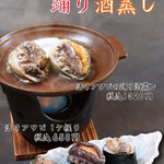 Kanda Edokko Zushi Nishiguchi ten