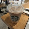 スターバックスコーヒー サクラマチ熊本店