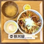 元祖豚丼屋 TONTON - 料理写真:・ハーフ&ハーフ丼 ※ご飯少なめ 1,030円/税込
・温玉 275円/税込
