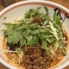 匠 - 