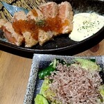 大街道邸 百済 - 