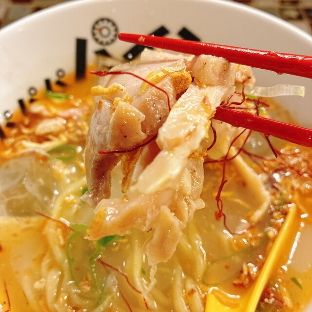 Papapapapain - Machida/Ramen | Tabelog