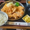 千石 - 