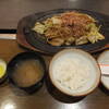 ノルド - 料理写真: