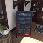 KITCHEN WARA - インフォメーション