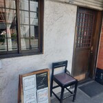 ビーフシチューとハンバーグステーキのお店 BUN吉 - 