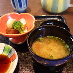 Haru Sushito Yo - ナメコの味噌汁