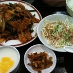 リアルホイコーロー