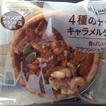 LAWSON - 料理写真:H.27.3.15.昼 4種のナッツキャラメルタルト 190円