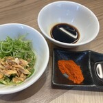 タムジャイ麻辣湯 - 