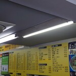 ぼっけゑラーメン - 