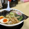 Menya Yosuke - 