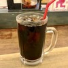 BUCYO COFFEE - 