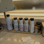 はま寿司 - ドリンク写真: