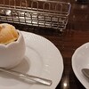 サロン 卵と私 - 