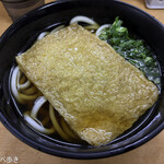 自笑亭 - 料理写真:
