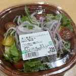 サミットストア - 料理写真:彩り野菜のアレンジサラダベース(27kcal)