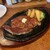 ステーキハウス　バッファローハンター - 料理写真: