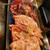 焔 - 料理写真: