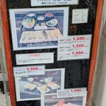 串揚げ処 gaku - 