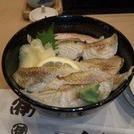 のどぐろ炙り丼