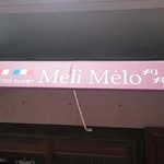 Meli Melo - 