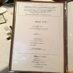 レストランボンテ - 