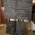 レストランボンテ - 